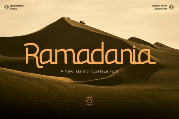 Why Ramadaniya Is the Perfect Typeface for Culturally Rich Branding